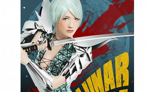 【Sputniko!】【科学与艺术的合体】（充满魔性的MV） 在多摩美术大学上学听了这个老师的课，感觉不错就搬运过来了