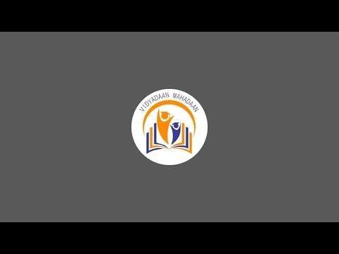 SSC PAPER'S ( 2020 - 2025 )