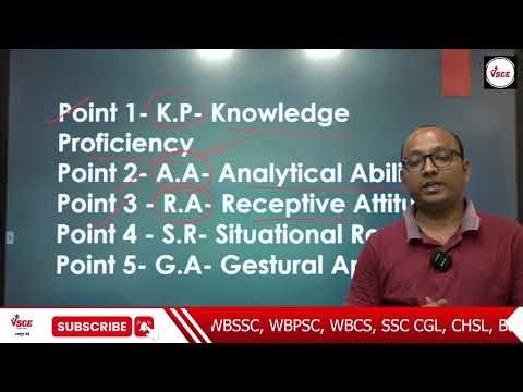 WBSSC SLST Interview & Demonstration 2025 | ইন্টার্ভিউয়ের জন্য পাঁচটি গুরুত্বপূর্ণ নির্ণায়ক কী কী?