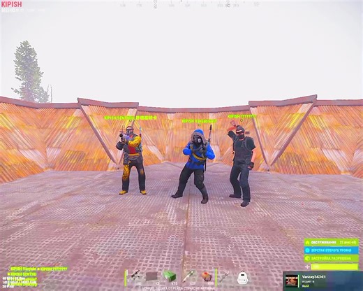 RUST KIPISH on TikTok