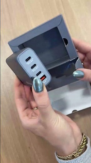 Verbatim GaN Wall Charger Unboxing