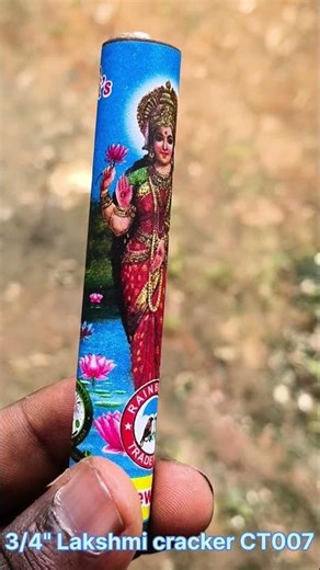 Lakshmi cracker testing CT007