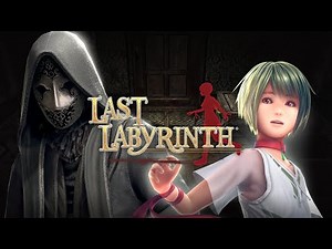 『Last Labyrinth(ラストラビリンス)』ローンチトレーラームービー