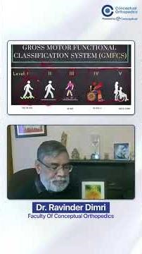 GMFCS Explained in 5 Minutes | Gross Motor Function Classification System by Dr. Ravinder Dimri