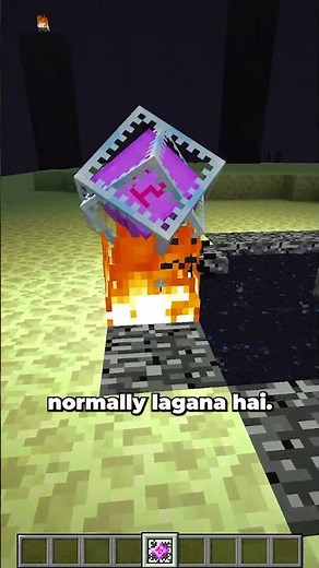 How to Get Bedrock in Minecraft Survival?