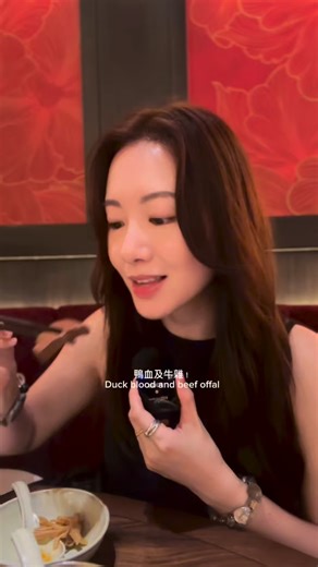 Hilda Leung 梁雅琳 on Instagram: "呢餐好滿意，滿足晒我想食四川嘢嘅慾望😋仲要喺銅鑼灣，超方便～ I’m so happy with their dishes 😌🌶️ Sichuan flavors lovers should give it a try! 🍽️ @sichuan.rouge #hildaleung #梁雅琳 #hkfoodie #sichuanfood #四川菜"