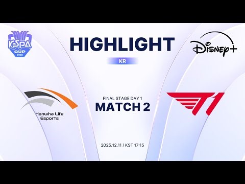 HLE vs T1 하이라이트 | Final Stage M2 | 2025 LoL KeSPA CUP