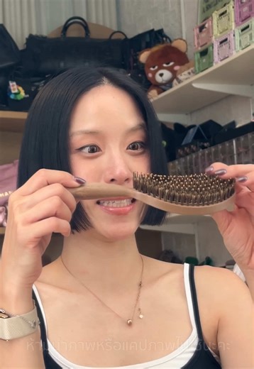 หวีคู่ใจจาก Yao Hairbrush สำหรับผมมีวอลลุ่ม