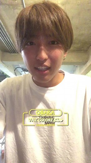 8/28(月)VAZ COLORZ SHOW 2023 powered by SHEIN まで、、、 🐯あと8日🐯 チケットはプロフィールのURLより！！ #COLORZwithSHIEN2023 #colorz2023