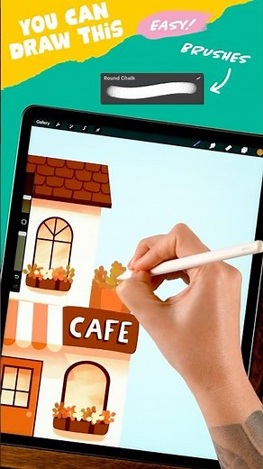 Cozy Cafe Drawing #artwithflo #procreatetutorial