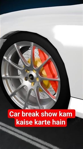 how to car brake system work #automobile #ytshorts #yt