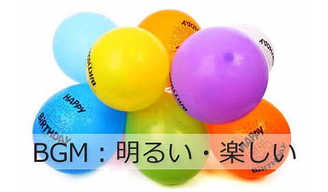 Message-生ギターVer-