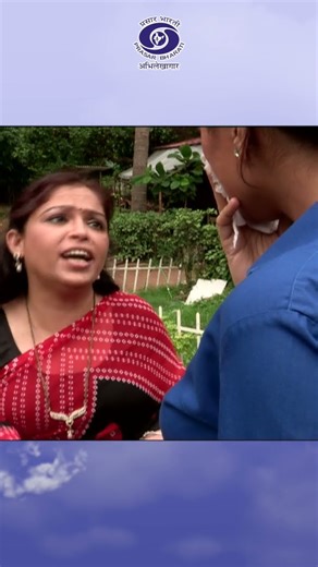 The Command Force | Serial | Episode - 37 #trailer