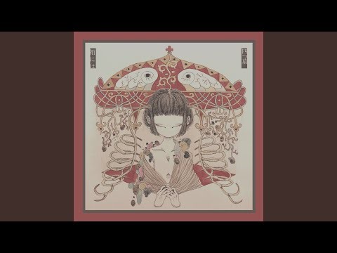 再始動 2026/02/24