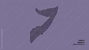 Bari, region of Somalia, with its capital, localized, outlined and zoomed with informative overlays on a administrative map in the Stereographic projection. Animation 3D