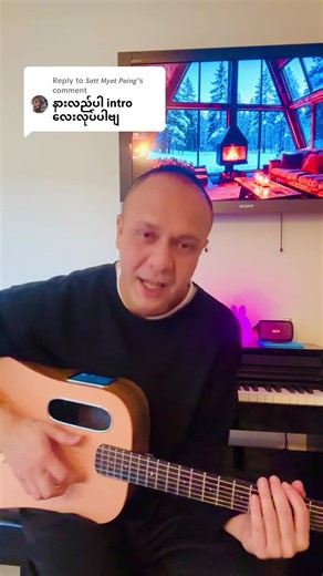 Replying to @𝙎𝙖𝙩𝙩 𝙈𝙮𝙖𝙩 𝙋𝙖𝙞𝙣𝙜 နားလည်ပါ သီချင်းကို အလွယ်ဆုံး ဘယ်လိုတီးမလဲ ?? 🤯🤯 THE EASIEST WAY TO PLAY BIGBAG’S နားလည်ပါ 🎉❤️ comment for more guitar hacks #askmeanyquestion #bigbagforever #theREALKyarPaukisHEREyoubitches #guitarhacks #easytips