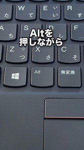 28K views · 1.9K reactions | Excelで「Alt＋↓」を押すと… 【解説】...