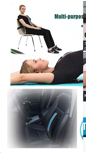 WIDE MART Back Stretcher | Multi-Level Lumbar Support Device | Muscle Pain Relief #shorts