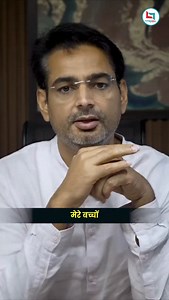 146K views · 35K reactions | Discipline is much more important than Talent  . . #careerwillapp #rakeshyadavsir #ssc #ssccgl #motivation | Careerwill App | Facebook