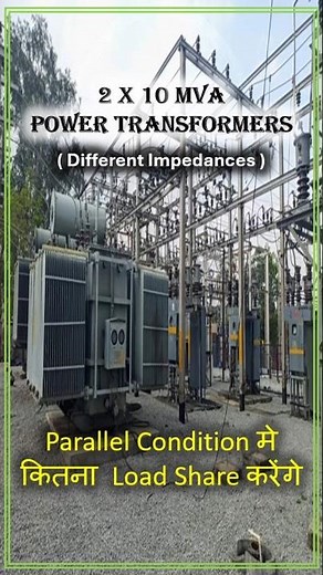 Numerical - 1 | Parallel Operation of Transformer Numericals | Percentage Impedance of Transformer |