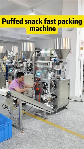 松可機械packaging machinery on TikTok