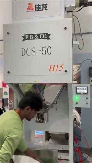 High-Precision 50kg Bagging Machine | Jialong DCS-50(H15) in Action