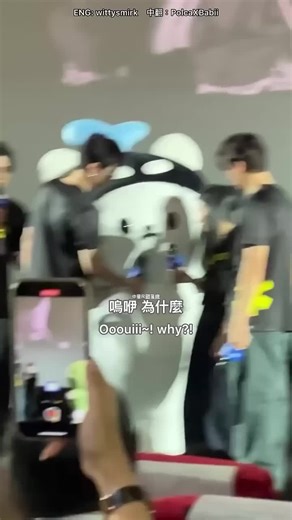 Why Papa? Understanding the Emotional Connection