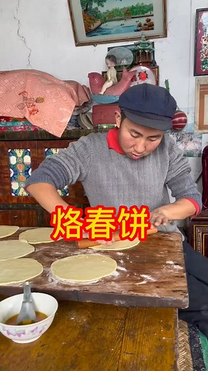 14K views · 356 reactions | The Beginning of Spring is the first of the twenty-four solar terms. In our area, we eat spring pancakes on the Beginning of Spring, which is also called "biting the spring"! | Mar Biao | Facebook