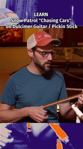 Learn “Chasing Cars” on Dulcimer Guitar #dulcimerlessons #dulcimer #learnguitar