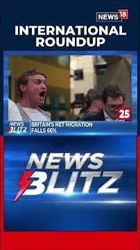 BREAKING: Save TIME, Stay UPDATED: Catch All The Latest International News Under 3 Minutes | N18S