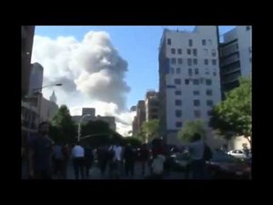 9/11 - WTC collapse 113 (rare footage ) WTC1