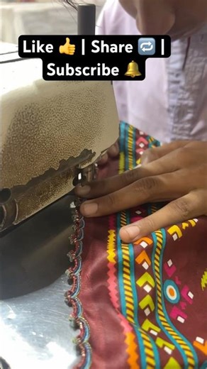 Machine Piko Work | Clean & Neat Finish #shorts #shortsfeed #tailoring #pico #stitch #viral #border