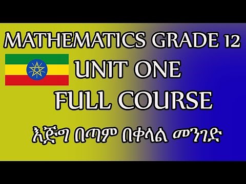 Ethiopian Grade 12 Mathematics Unit 1 Sequences And Series Full chapter.