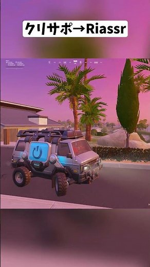 In Chapter 7, an amazing update has arrived that allows you to automatically revive when you're d...