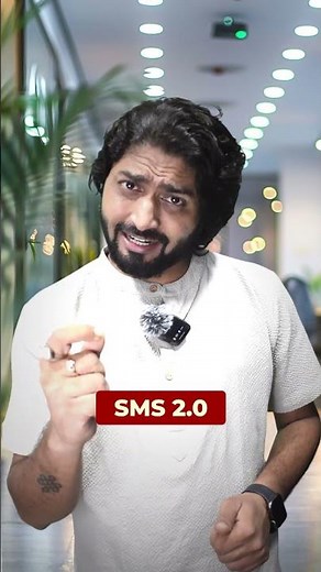 What is RCS SMS? | Next-Gen Messaging Explained in 60 Seconds