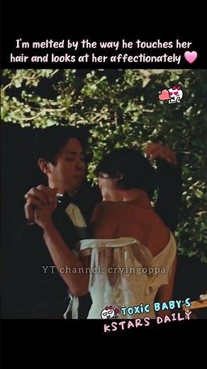 Park Jungmin's eyes are full of love while dancing with Hwasa #goodgoodbye #parkjungmin #hwasa