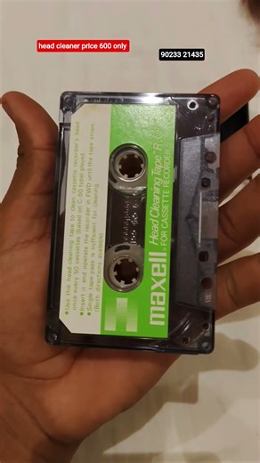 Maxell Japan made head cleaning cassette for sale 90233 21435