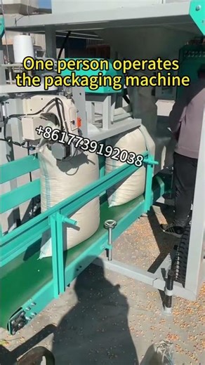 a single-operator woven bag packaging machine