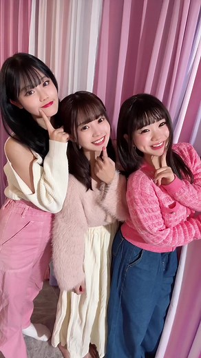 Arban's Last Song 'Spring Love' - Listen Now!