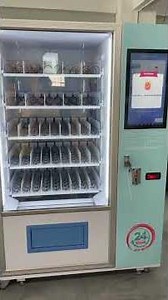 How to troubleshoot a snack and beverage vending machine?#machine #beverrage#máquina