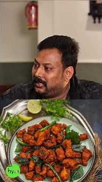 అలా సంక్రాంతికి మా భీమవరం రండి 😍😜 | #Sankranthi #Pongal #Bhimavaram #BhimavaramFood #StreetByte