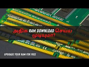 Upgrade Your Ram For Free | Download and Install More Ram For Your Pc | Online Ram