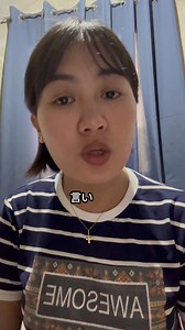 65K views · 3K reactions | ない–Form NEGATIVE VERB PLAIN STYLE | Christine in Japan 「クリス」 | Facebook