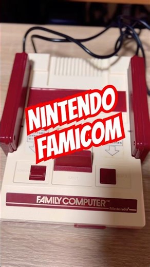 Nintendo FAMILY COMPUTER